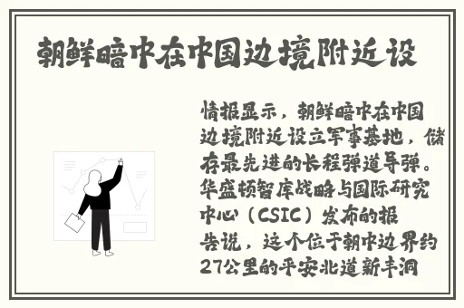 内塞式兔尾巴戴上去很难受吗
